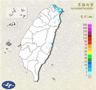 中央氣象署指出，20日東北季風影響，加上有鋒面停留在台灣東北部海面，迎風面天氣較為不穩定。(圖:交通部中央氣象署)