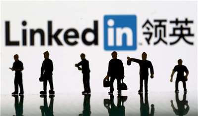 社交平台領英公司(LinkedIn)。(路透社/達志影像)