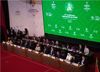 世界貿易組織(WTO)部長級會議26日登場。(AFP)