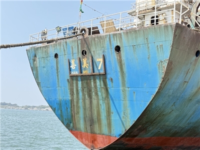 中資背景權宜輪多哥籍「宏泰58」貨輪涉拖斷中華電信台澎第3海纜，其船尾掛「善美7」船名。(翻攝照片)