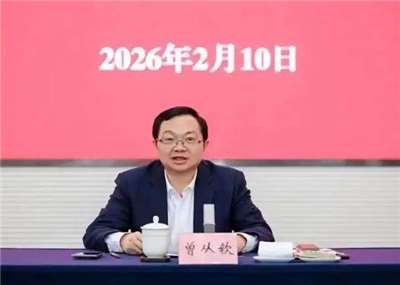 五糧液集團有限公司董事長曾從欽(圖) 被查。(網路照片)