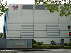 圖為台積電竹科總部。