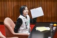 遭質疑國籍　李貞秀抗議批霸凌 中央社記者鄭清元攝　115年2月24日
