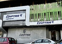 埃及民航部長說，埃及現已成為歐亞非3洲國際航班的主要中轉站。(埃及航空公司開羅辦公大樓)