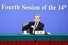 中國外交部長王毅8日舉行「兩會」外長記者會。