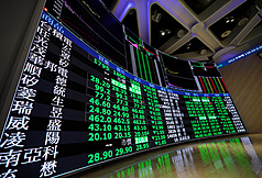 台股重挫，高價千金股9日面臨沉重賣壓，盤中一度多達22檔千金股重挫跌停，終場仍有11檔千金股收在跌停。
