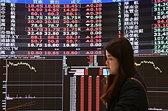 美國展開外交斡旋，市場對中東衝突有望緩解抱持審慎樂觀態度，熱錢回流之下，台灣25日上演股匯雙漲。示意圖。