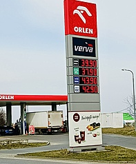 捷克石油公司Orlen Unipetrol宣布，自11日午夜起，禁止所有在中國製造的汽車進入其位在捷克境內的工業園區。圖片為Orlen Unipetrol加油站。
