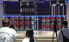 儘管油價續漲，但台北股市反應已不如前兩週劇烈，16日午盤前甚至數度翻紅。