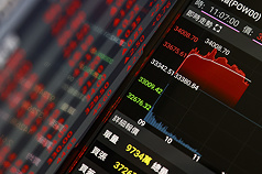 個股股價、單日漲額創台股新高，信驊收11320元大漲1025元。