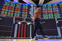 中東戰事引爆全球經濟衰退疑慮 台股短線震盪整理。