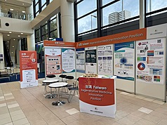 台灣醫界聯盟基金會偕同宇越生醫、承寶生技、仲恩生醫、台微體、昱星生技及亞家生技等6家企業，出席於神戶舉辦的2026日本再生醫療學會與國際細胞與基因治療學會聯合年會。
（台灣醫界聯盟基金會提供）