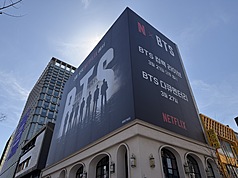 BTS回歸，經紀公司：光化門演唱會吸引逾10萬粉絲。