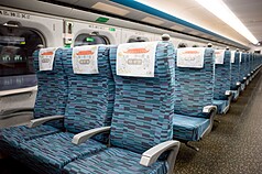 台灣高鐵表示，白沙屯媽祖進香期間，除了加開10列次列車外，也推出期間限定的祈福頭靠墊。（台灣高鐵提供）