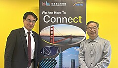 數發部長林宜敬（左）、駐舊金山辦事處科技組長顏
宏偉25日在矽谷與媒體分享參加資安盛會RSAC 2026 
Conference的觀察。
