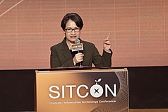 副總統蕭美琴28日在台北中央研究院出席「SITCON 2026學生計算機年會開幕式」，在致詞時為IT產業打氣，也說明政府為IT產業的作為。
