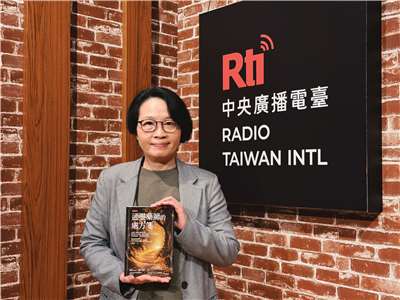 來賓J藥師與《通靈藥師的處方箋》