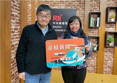 《臺槓新聞》主持人莊豐嘉，專訪臺北藝術大學通識教育中心兼任助理教授、前促轉會研究員林瓊華