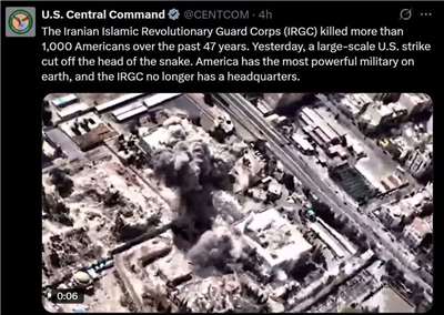 美軍中央司令部表示，伊朗伊斯蘭革命衛隊總部已遭摧毀。 (圖:X@CENTCOM)