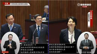 衛福部長石崇良(左)10日在立法院答詢時表示，2024年起已設定「三班護病比」目標，並以獎勵達標方式推動，目前各大醫院達標率已有提升。(圖擷自國會頻道)