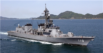 圖為日本海上自衛隊護衛艦「高波號」。 (圖:取自日本海上自衛隊網頁)