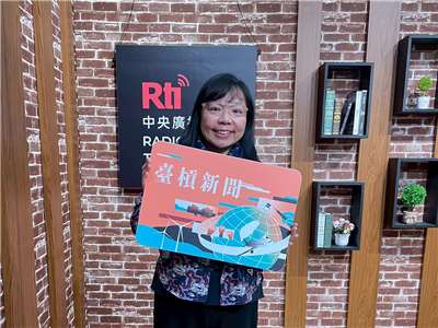 臺北藝術大學通識教育中心兼任助理教授、前促轉會研究員林瓊華