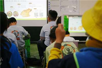 台灣未來帳戶是近期部分立院黨團提出討論的政策，希望藉由投資與儲蓄的方式，達到長期資本累積，以供小孩未來的教育和創業費用。示意圖。(圖：中央社)