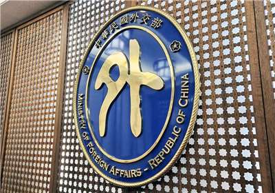 澳洲德國敦促維護台海穩定，外交部28日表達歡迎。資料照。(歐陽夢萍攝)