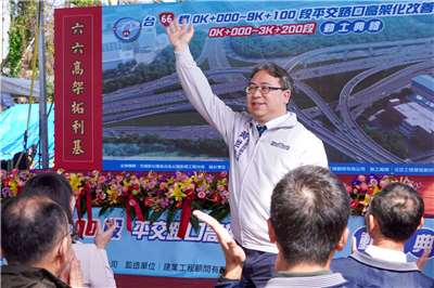 法務部政務次長黃世杰。(圖：黃世杰臉書)