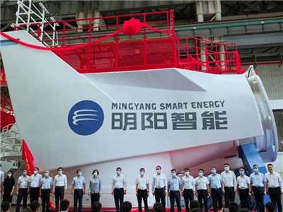 中國再生能源公司明陽智能原本要在英國設立當地最大風力渦輪機製造廠的計畫，遭到英國政府否決。(圖：微博)