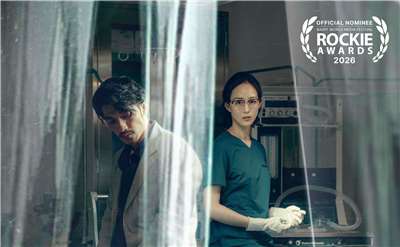 公廣集團今年有6部作品入圍加拿大班芙電視節，其中，《化外之醫》入圍「非英語劇集類」，將與Netflix韓劇及歐洲多國作品同場競逐。(公視提供)