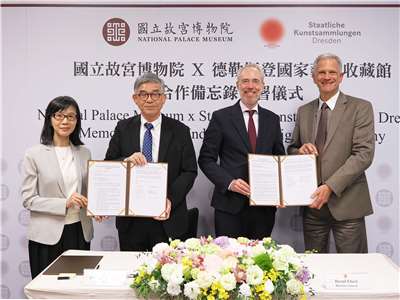 故宮24日與德勒斯登國家藝術收藏館簽署合作備忘錄（MOU），未來將在展覽策劃、學術研究與教育推廣等面向展開深度交流。(故宮提供)