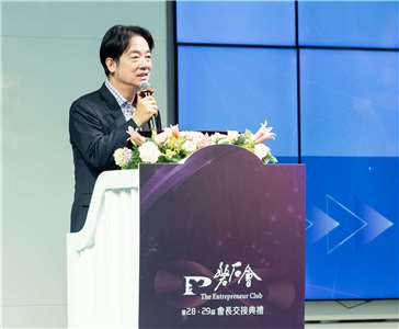 總統出席磐石會第28屆、第29屆會長交接典禮。(總統府flickr)