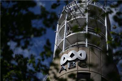 公共廣播機構「澳洲廣播公司」(ABC)總部。資料照片。