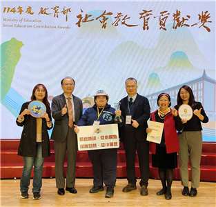 社會教育貢獻獎得主～環保星勢力志工隊創辦人李明峯