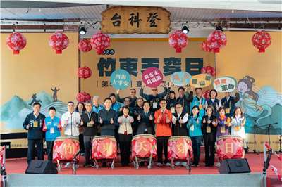 總統賴清德首次蒞臨竹東天穿日山歌比賽，為選手加油鼓勵!(照片提供:總統府)