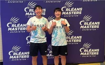 奧爾良羽球賽 林芷均、楊筑芸爆冷晉4強。(圖:中租羽球隊提供)