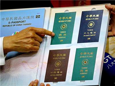 中東地區因戰火導致部分國人滯留當地，外交部在綜合考量局勢後，4日發布新聞稿說明最新安全建議及協助措施 (央廣檔案/記者王照坤 攝)