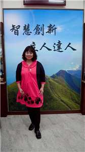 九份國小劉淑惠校長