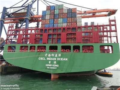 中國遠洋海運集團旗下貨櫃船「中海印度洋」號。 (圖:marinetraffic)