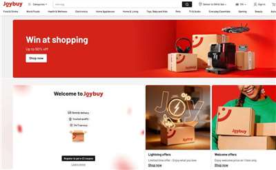 中國電商巨擘京東Joybuy登陸歐洲。 (圖:翻拍官網)