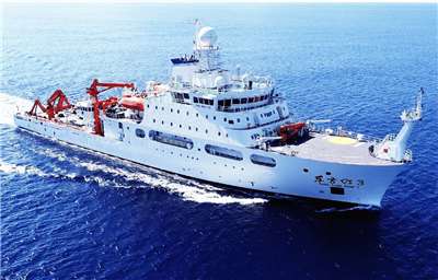 中國正在太平洋、印度洋及北極海進行大規模海底測繪與監測行動。圖為中國海洋大學科研船「東方紅3」資料照。(翻攝中國海洋大學官網)