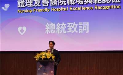 賴清德總統30日表示，護理人力已逐漸回流。(劉品希 攝)