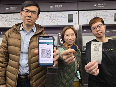 	台北捷運公司宣布，為推動票券行動化，全線車站售票機18日起販售紙本QR單程票，同時鼓勵使用「台北捷運Go」App購票。（台北捷運公司提供）