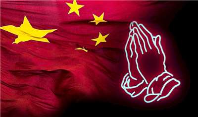 宗教中國化 (Chris Liverani/Unsplash)