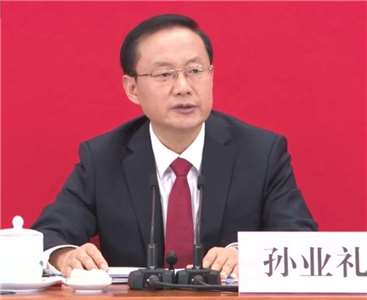 中國文化和旅遊部部長孫業禮。(圖：維基百科)