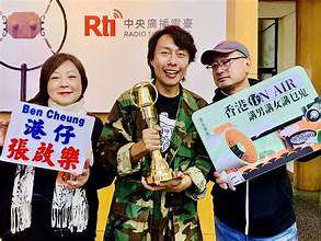 三位主持人分享過去在香港亞洲電視台（亞視）的工作經歷與趣事。（圖/取自中央廣播電臺）