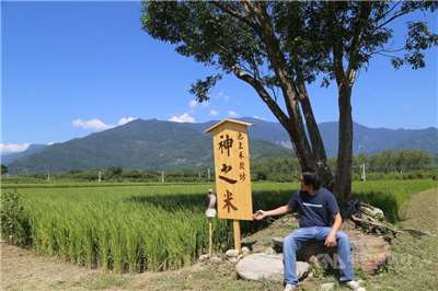 魏瑞廷在禾穀坊    