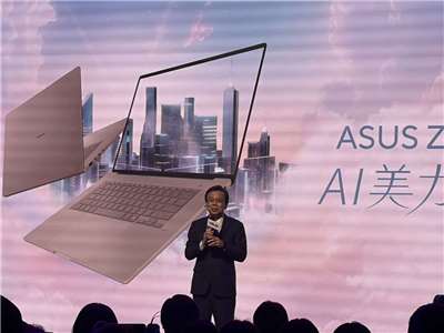 華碩23日舉辦新品記者會，華碩指出，由於零組件價格上漲，預估第二季產品售價將調漲25%至30%。(蔡芃敏 攝)
