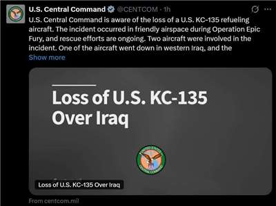 美軍：美國1架空中加油機在伊拉克西部墜毀。 (圖:X@CENTCOM)